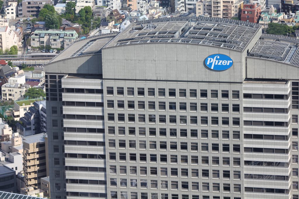 A photo of a Pfizer building.