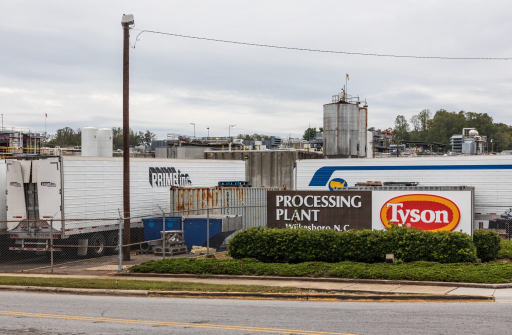 A Tyson Foods manufacturing plant.